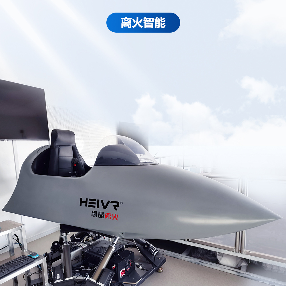 开发及应用案例8